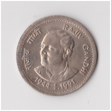 INDIA 1 RUPEE 1991 KM # 89 VF