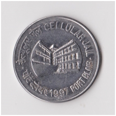 INDIA 1 RUPEE 1997 KM # 98 VF