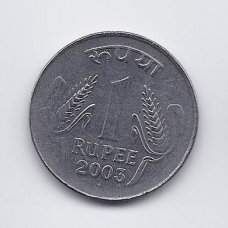 INDIJA 1 RUPEE 2003 KM # 92 VF