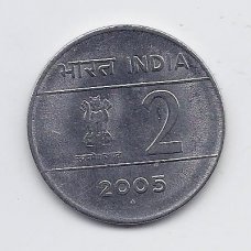 INDIJA 2 RUPEES 2005 KM # 326 VF