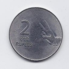 INDIA 2 RUPEES 2008 KM # 327 VF