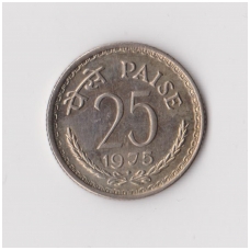 INDIA 25 PAISE 1975 KM # 49 XF