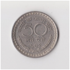 INDIA 50 NAYE PAISE 1962 KM # 55 VF