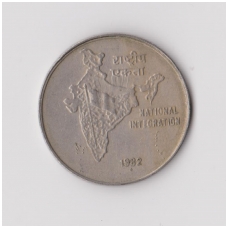 INDIA 50 PAISE 1982 KM # 64 VF