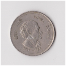 INDIA 50 PAISE 1985 KM # 67 VF