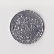 INDIA 50 PAISE 1997 KM # 70 VF