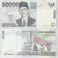 INDONEZIJA 50 000 RUPIAH 1999 / 2005 P # 139g UNC