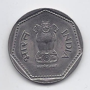 INDIJA 1 RUPEE 1990 KM # 79 XF 1