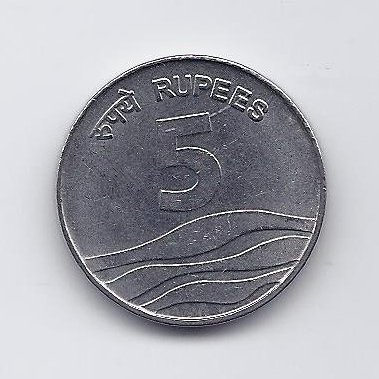 INDIJA 5 RUPEES 2008 KM # 330 VF