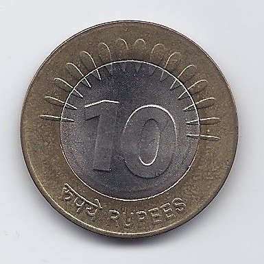 INDIJA 10 RUPEES 2008 KM # 363 XF