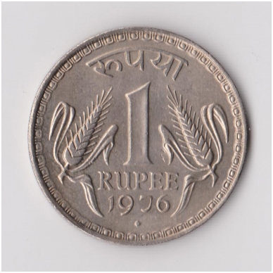 INDIA 1 RUPEE 1976 KM # 78 XF
