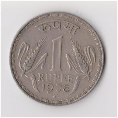 INDIJA 1 RUPEE 1978 KM # 78 VF