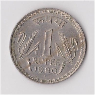 INDIJA 1 RUPEE 1980 KM # 78 VF
