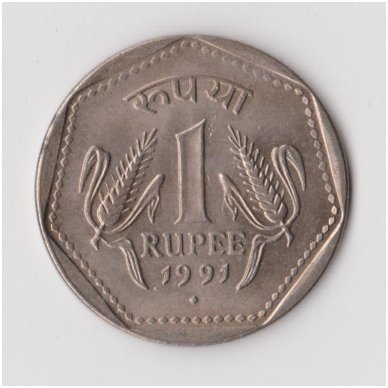 INDIA 1 RUPEE 1991 KM # 79 XF