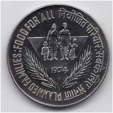 INDIA 10 RUPEES 1974 KM # 189 UNC FAO