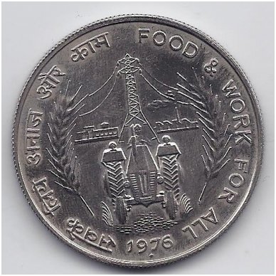 INDIA 10 RUPEES 1976 KM # 191 AU