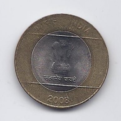 INDIJA 10 RUPEES 2008 KM # 363 XF 1