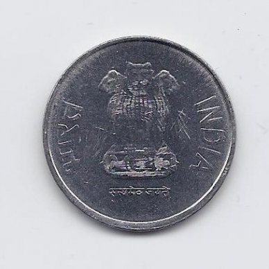 INDIJA 2 RUPEE 2014 KM # 395 VF 1