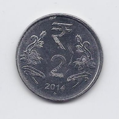 INDIJA 2 RUPEE 2014 KM # 395 VF