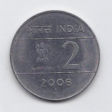 INDIJA 2 RUPEES 2006 KM # 326 VF