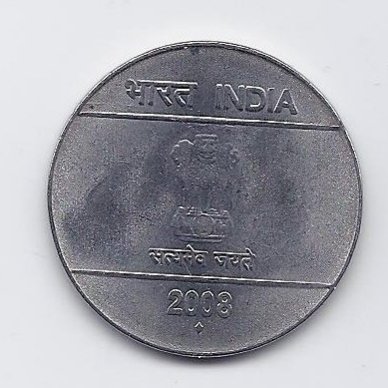 INDIA 2 RUPEES 2008 KM # 327 VF 1