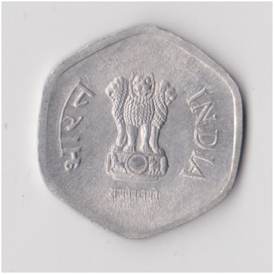 INDIJA 20 PAISE 1988 KM # 44 VF 1