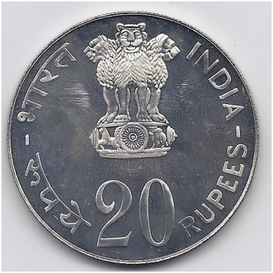 INDIJA 20 RUPEES 1973 KM # 240 UNC FAO 1
