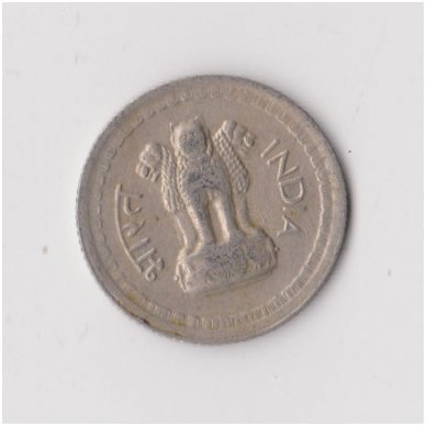 INDIA 25 PAISE 1973 KM # 49 VF 1