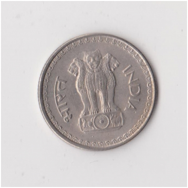 INDIA 25 PAISE 1975 KM # 49 XF 1
