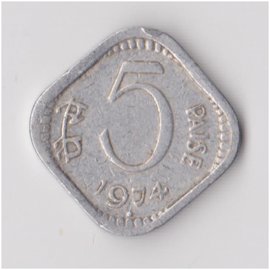 INDIA 5 PAISE 1974 KM # 18 VF
