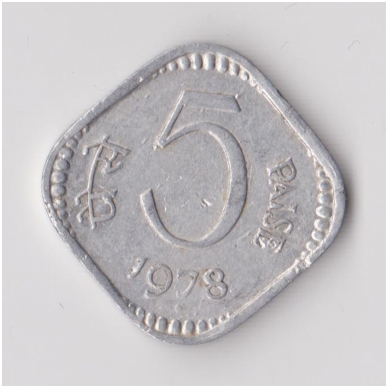 INDIJA 5 PAISE 1978 KM # 18 XF/AU