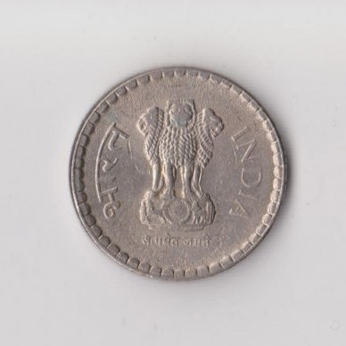 INDIA 5 RUPEES 2001 KM # 154 VF 1