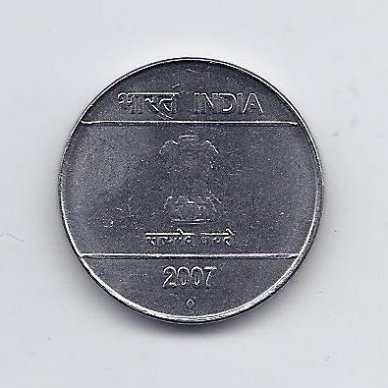 INDIJA 5 RUPEES 2007 KM # 330 VF 1