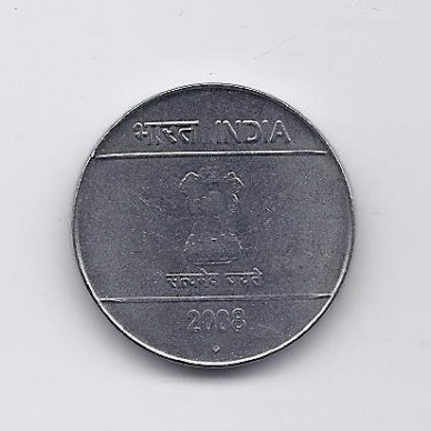 INDIJA 5 RUPEES 2008 KM # 330 VF 1