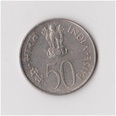 INDIA 50 PAISE 1964 KM # 57 VF 1