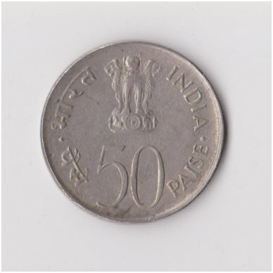 INDIA 50 PAISE 1972 KM # 60 VF 1