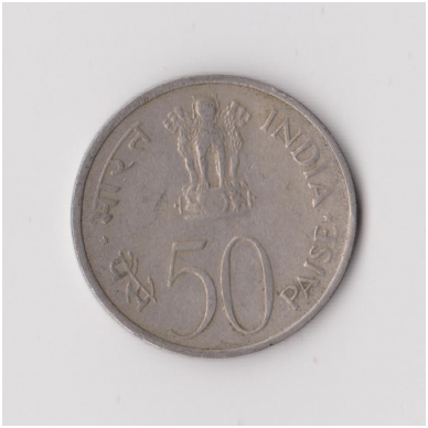 INDIA 50 PAISE 1973 KM # 62 VF 1