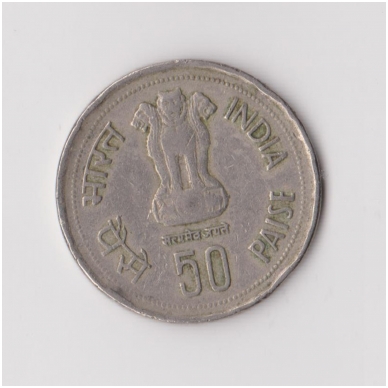 INDIA 50 PAISE 1985 KM # 67 VF 1