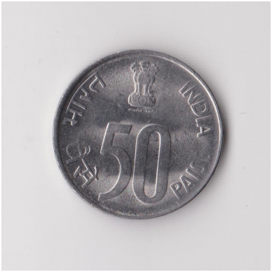 INDIA 50 PAISE 1995 KM # 69 XF 1