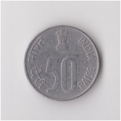 INDIA 50 PAISE 1998 KM # 69 VF 1