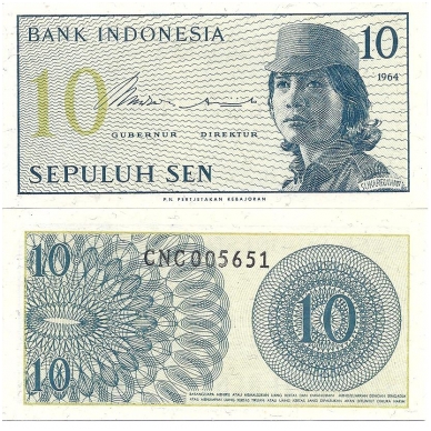 INDONEZIJA 10 SEN 1964 P # 92 UNC