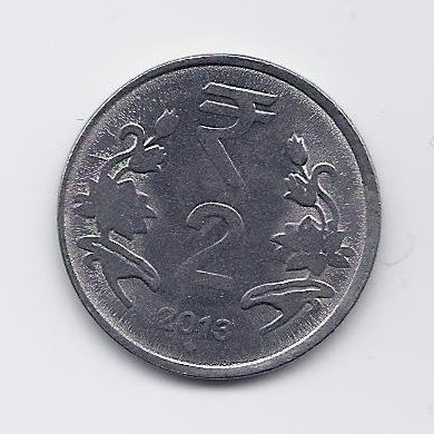 INDIJA 2 RUPEE 2013 KM # 395  VF