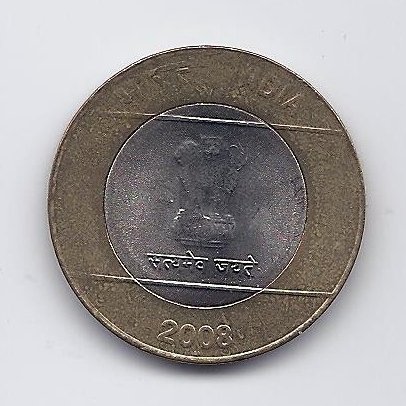 INDIJA 10 RUPEES 2008 KM # 363 XF 1