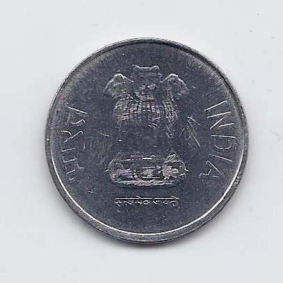 INDIJA 2 RUPEE 2014 KM # 395 VF 1