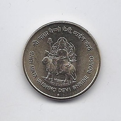 INDIJA 5 RUPEES 2012 KM # 429 AU