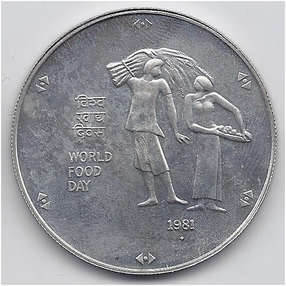 INDIJA 100 RUPEES 1981 KM # 276 UNC FAO