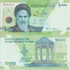 IRANAS 10 000 RIALS ND (2017-2018) P # 159-new UNC