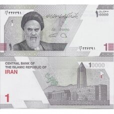IRANAS 10 000 RIALS ND 2022 P # new UNC