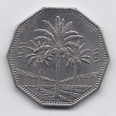 IRAQ 1 DINAR 1981 KM # 170 XF/AU 1