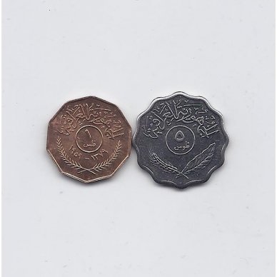 IRAQ 1959 - 1975 2 COINS SET